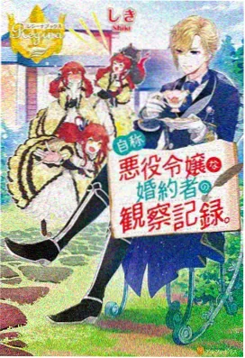 无删减完整版番剧